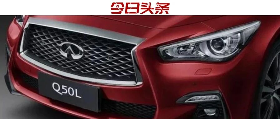 干啥啥不行，库存“第一名”