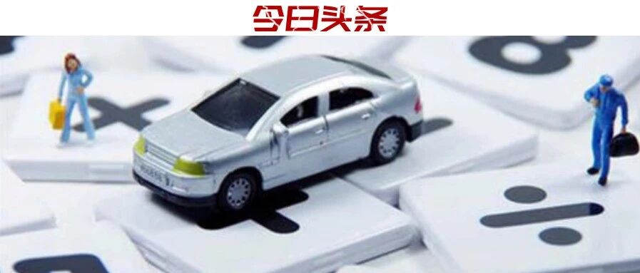 前三季度销量仅个位数，这些车型存在的意义何在？