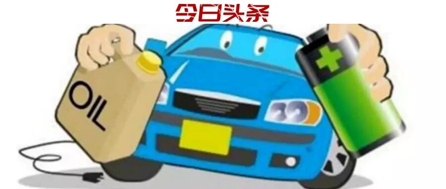 「过渡」活成「主流」，插混为何迎来爆发式增长？