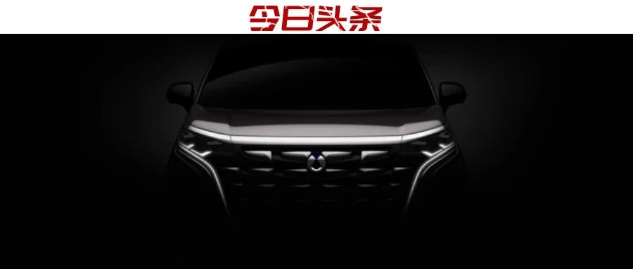 成立十二年祭出三款新车，腾势要翻身了？