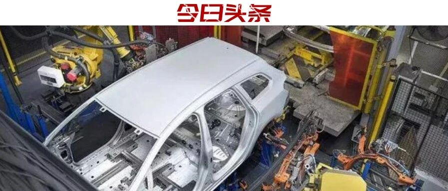 自主品牌“平台化造车”，究竟是噱头还是趋势？