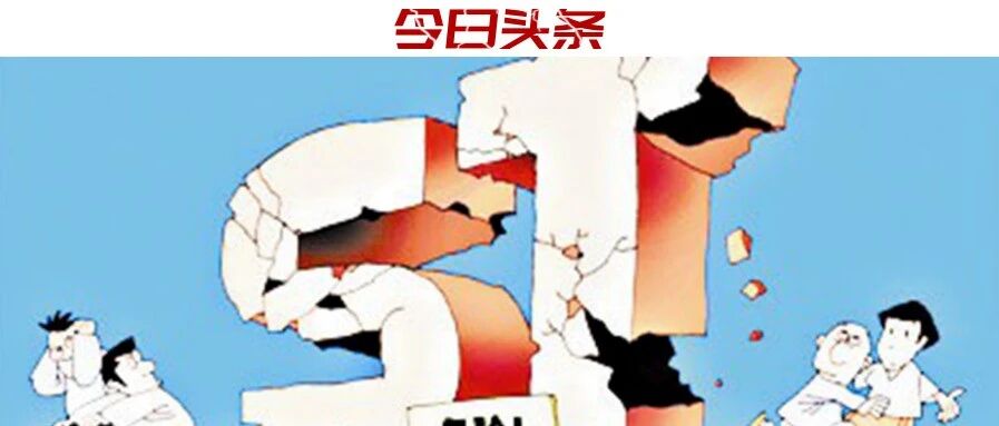 继众泰之后力帆也“披星戴帽” 边缘车企均难逃被“*ST”的命运？