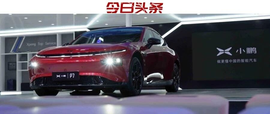 调查|纯电动车保值率差？逛完二手车市，我们彻底改变了看法！