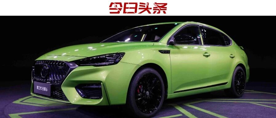 第三代名爵6凭啥因Young而浪