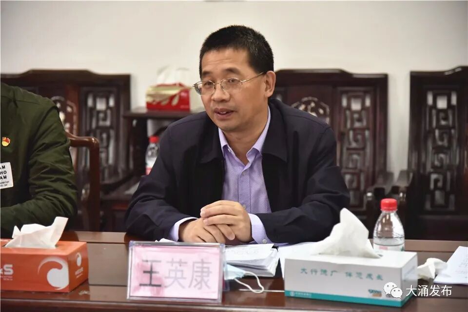 市委常委,组织部部长欧阳贵有到大涌镇调研督导村(社区)换届工作