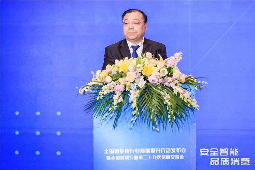 微信图片_20201217135718