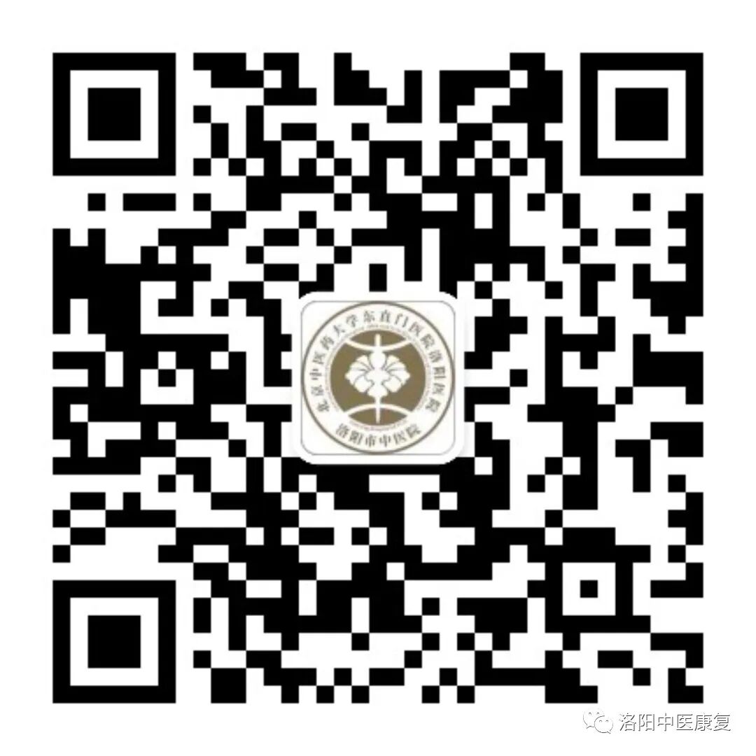 步态分析上曲线怎么解读第85期【康复讲堂】武强强主管治疗师：《步态分析》_https://www.jmylbn.com_新闻资讯_第19张