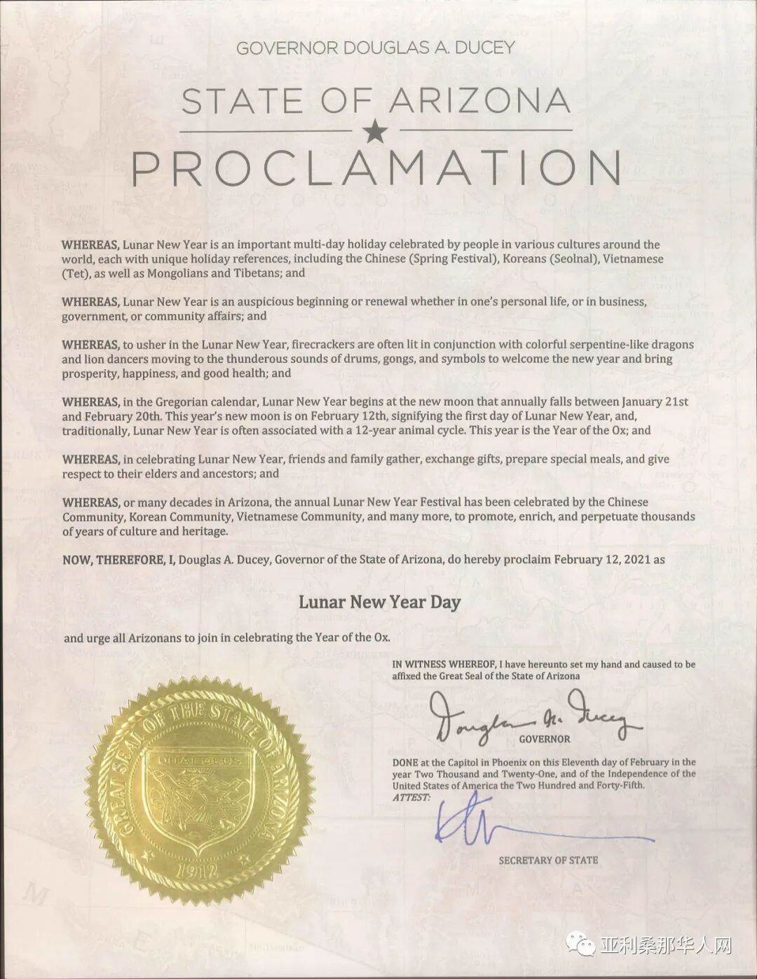 道格·杜西州长已发布公告2021年2月12日为农历新年 文章封面圖