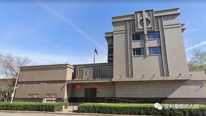 美国突然要求中国关闭驻休斯敦总领馆 华府解释口径不一 article cover image