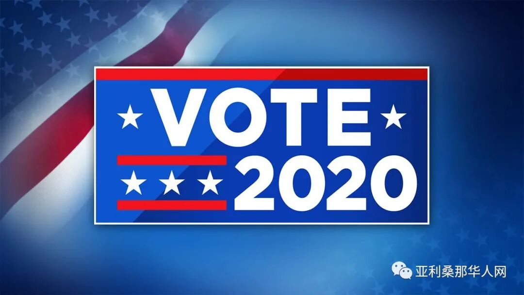 9/17号亚利桑那州总统大选投票流程网络讲座 article cover image