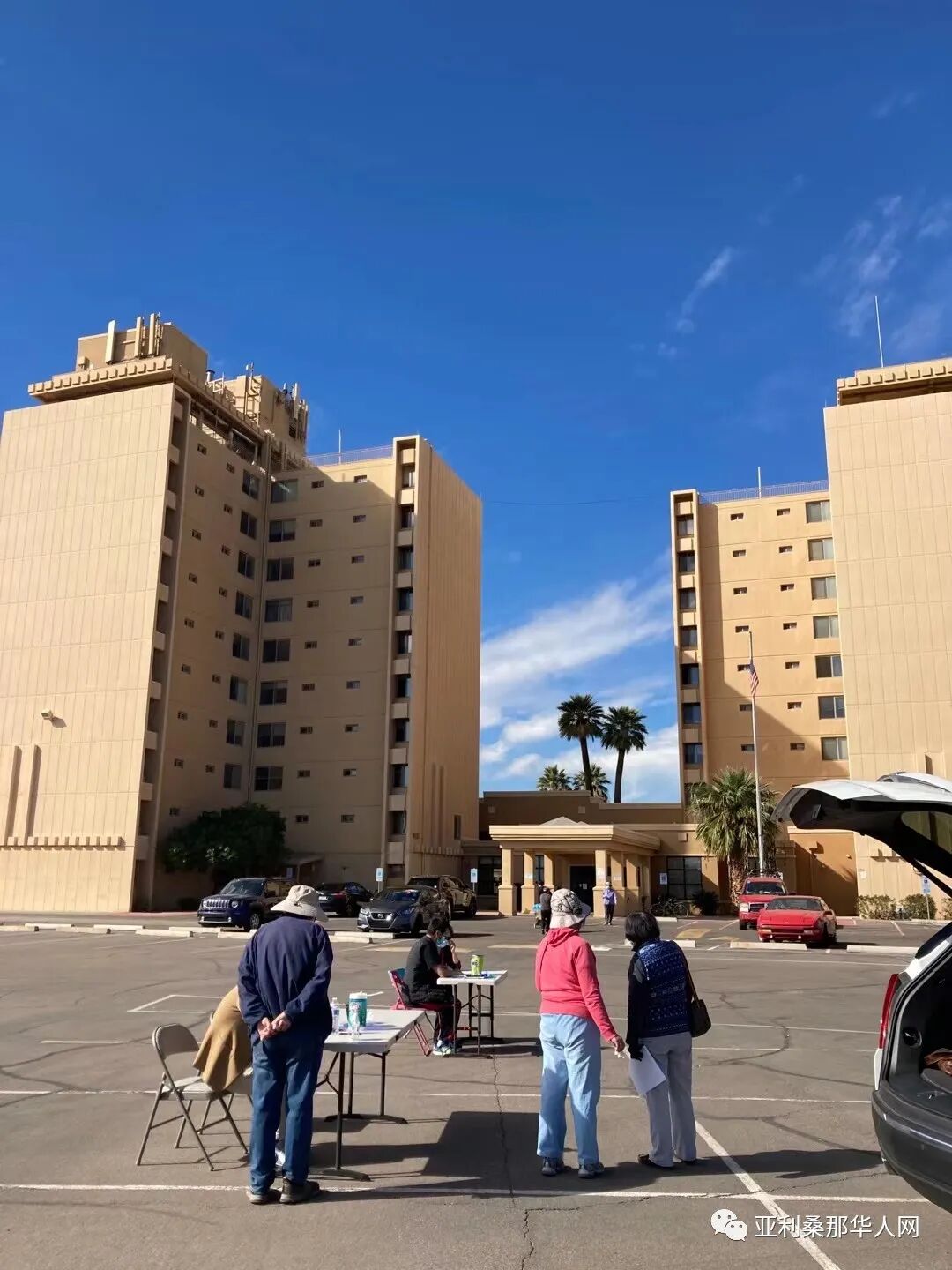 凤凰城华人老人公寓疫苗注射登记开始 article cover image