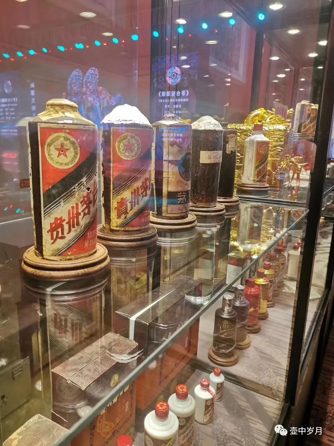 【恩台酒文化】茅台老酒收藏有秘诀，认准这四条很重要