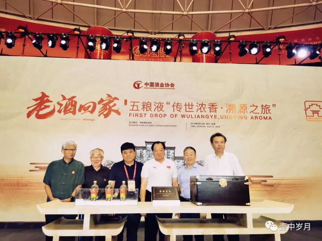 什么才算是真正的中国酒文化