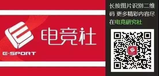 過去一年里，你或許錯過了電競研究社的一些好文章 遊戲 第9張