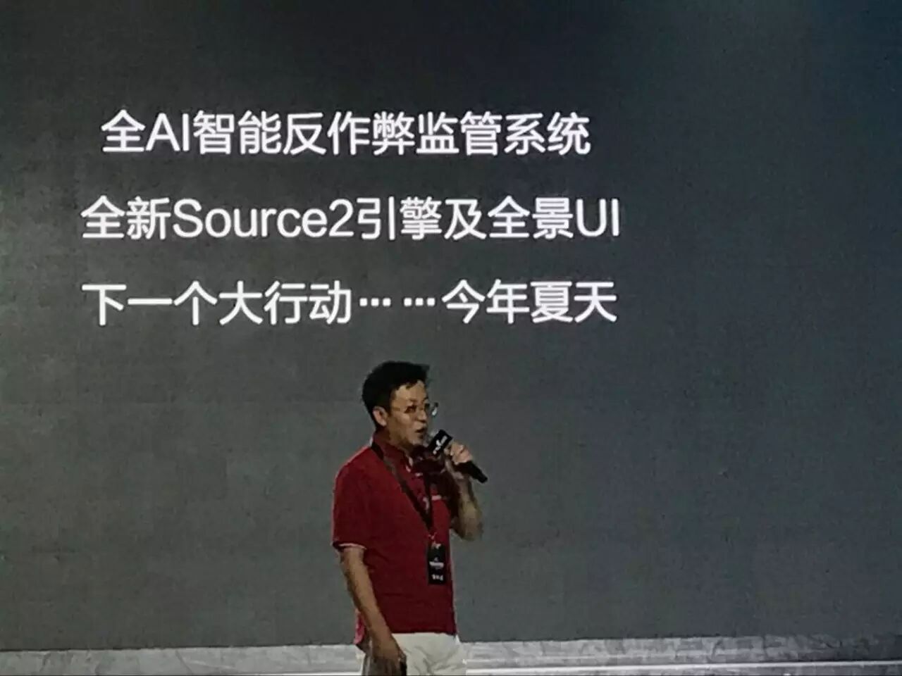 最后，CSGO也将升级起源2引擎，新的大行动在今年夏天