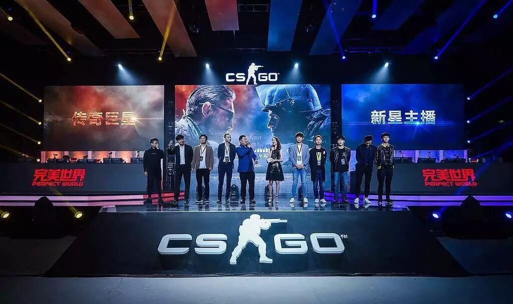 现场表演赛传奇巨星对阵新星主播