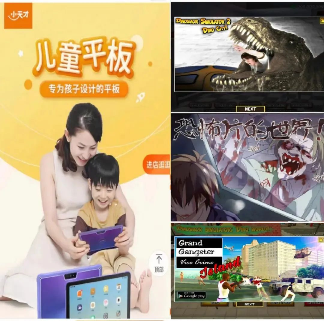 暴力游戏会导致暴力吗_暴力游戏会导致暴力吗英语作文_暴力游戏