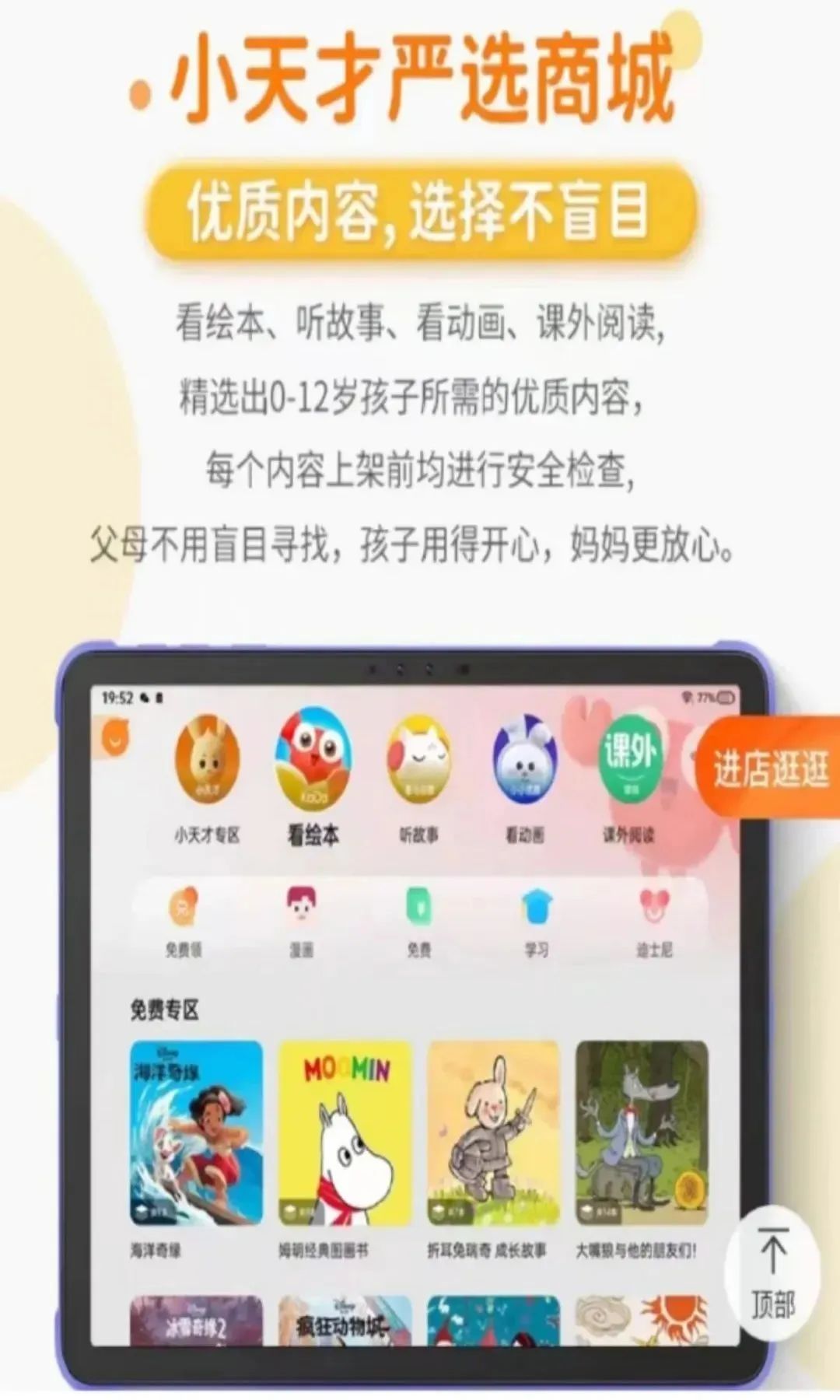 暴力游戏会导致暴力吗_暴力游戏_暴力游戏会导致暴力吗英语作文