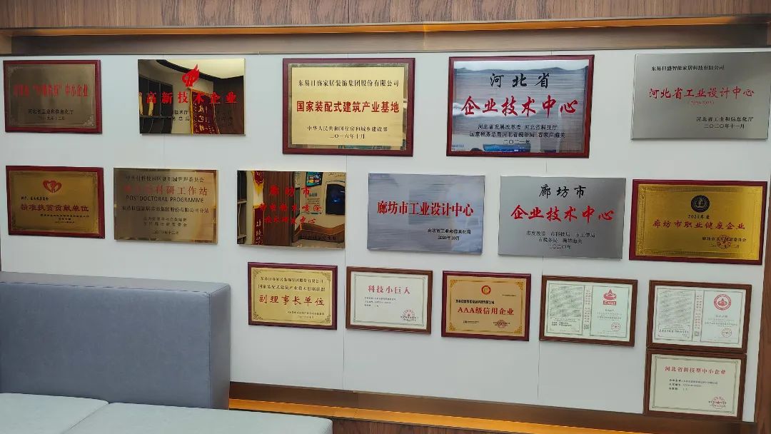 IMG20220905114051.jpg 图片