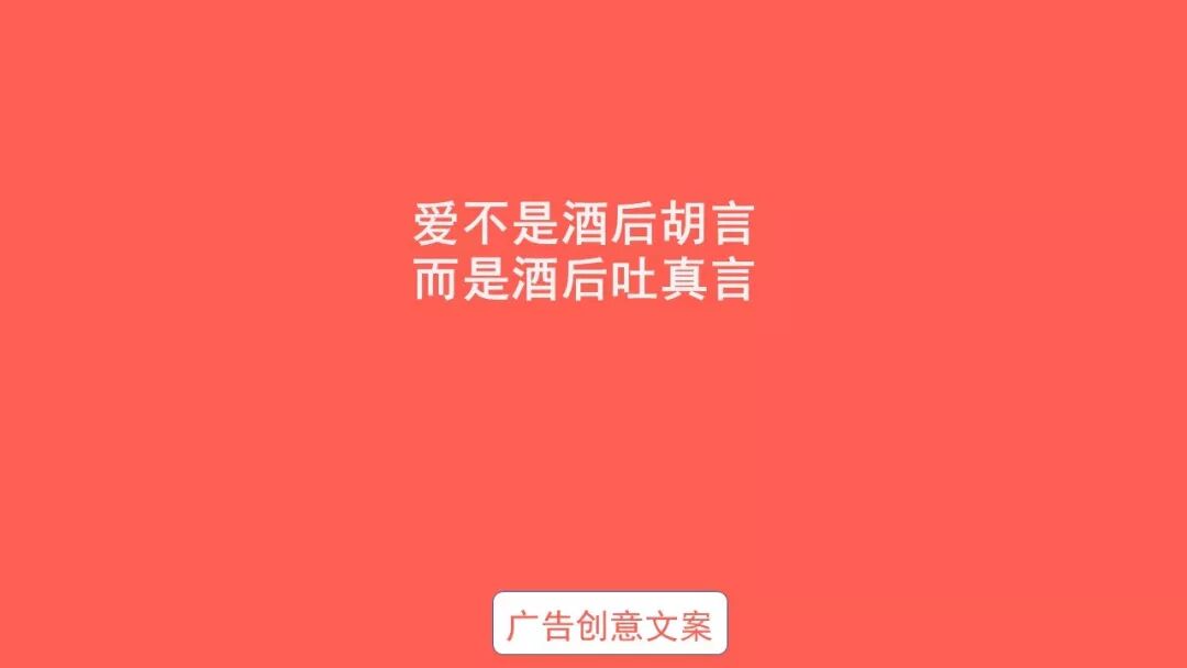2018年七夕情人节文案来了,撩到你了吗？