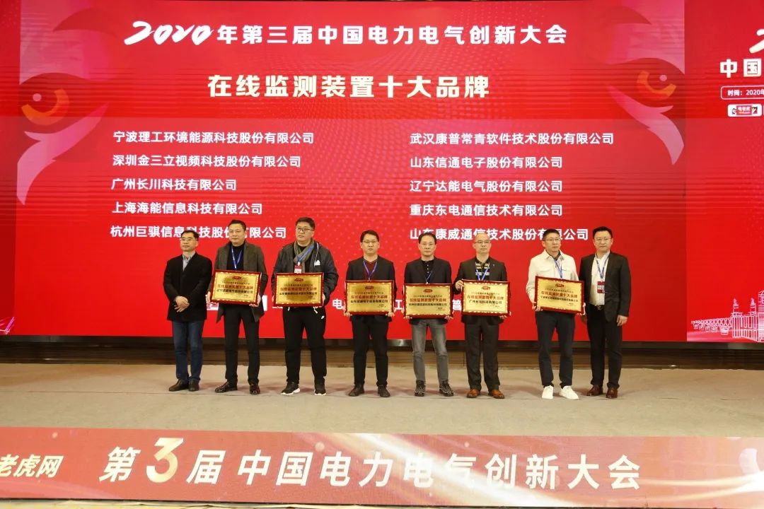 止回阀上海立诺制造_绍兴市明诺电机设备制造有限公司_施耐德电气制造(武汉)有限公司招聘