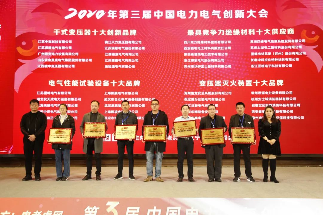 施耐德电气制造(武汉)有限公司招聘_止回阀上海立诺制造_绍兴市明诺电机设备制造有限公司