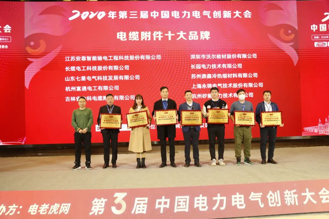 止回阀上海立诺制造_施耐德电气制造(武汉)有限公司招聘_绍兴市明诺电机设备制造有限公司
