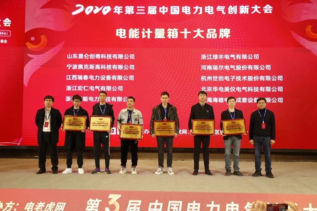绍兴市明诺电机设备制造有限公司_施耐德电气制造(武汉)有限公司招聘_止回阀上海立诺制造