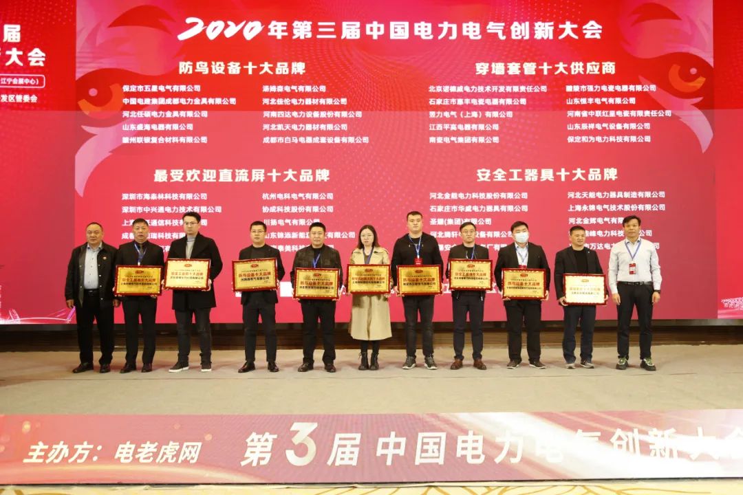 施耐德电气制造(武汉)有限公司招聘_止回阀上海立诺制造_绍兴市明诺电机设备制造有限公司