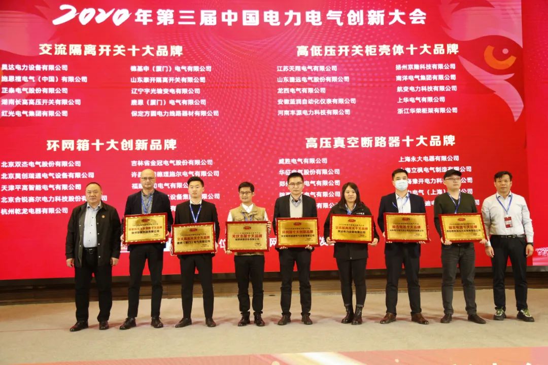 止回阀上海立诺制造_施耐德电气制造(武汉)有限公司招聘_绍兴市明诺电机设备制造有限公司
