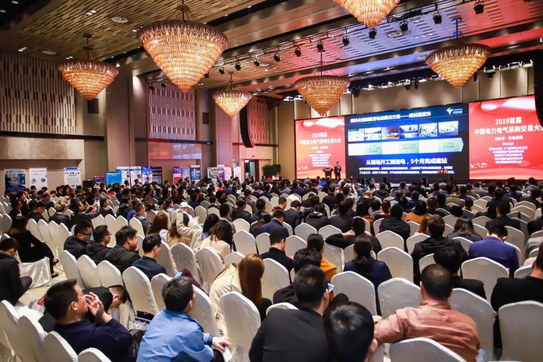 山东电力集团公司_电力山东集团公司是国企吗_山东电力集团官网