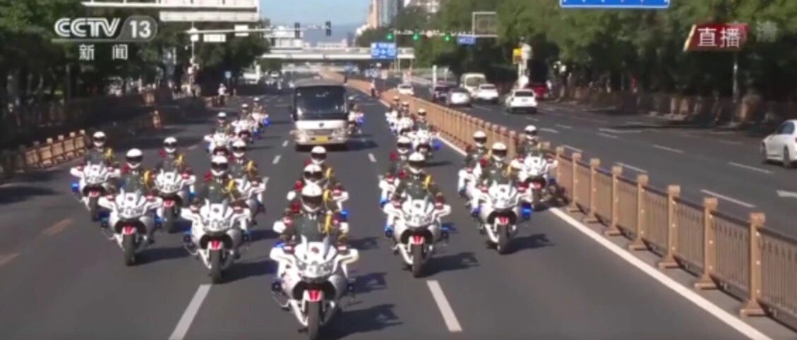 国家功臣，国礼待之！