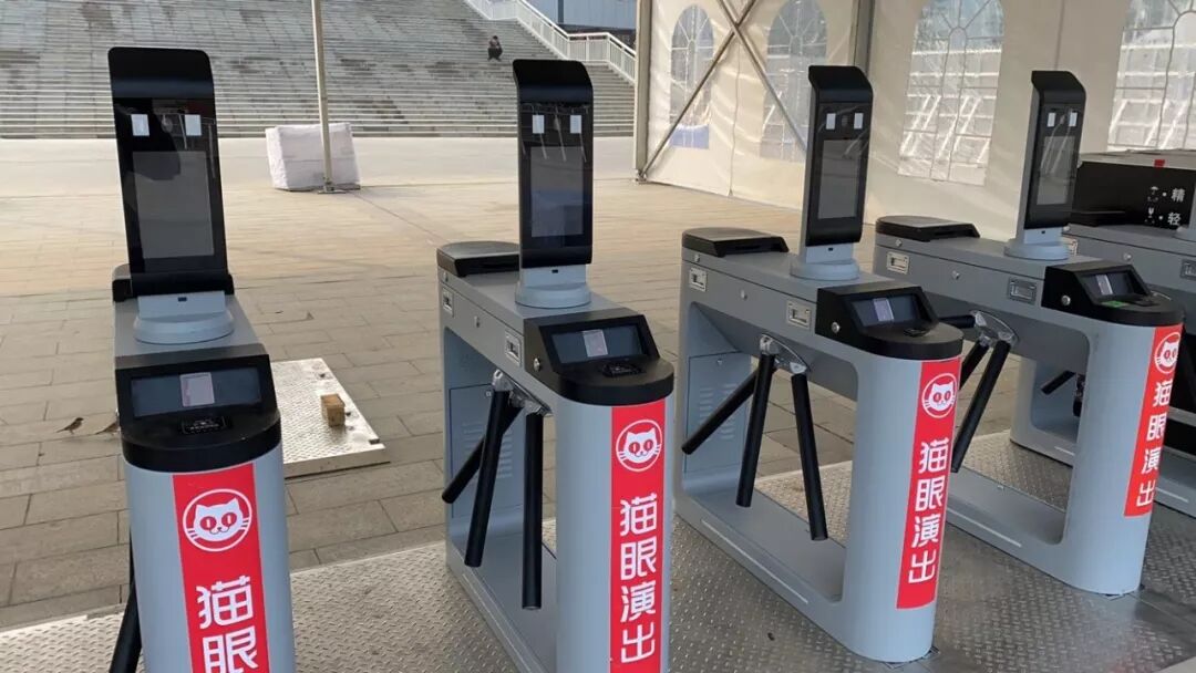 周口史上安保最严的、最震撼的演唱会火热来袭！