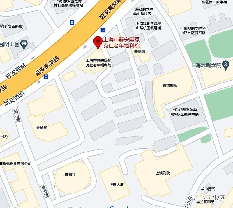 延安西路379弄9号 墨香溢满美丽园 全网搜