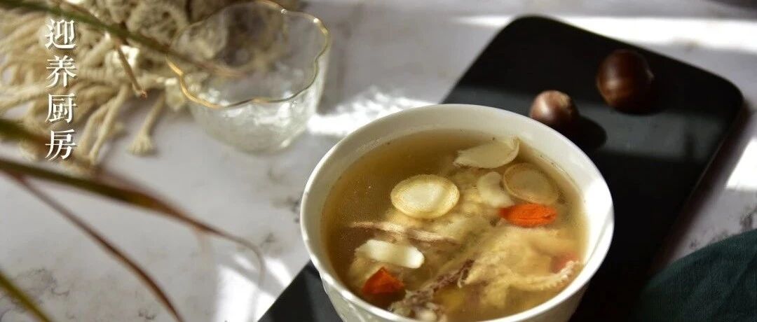 百合枸杞西洋参鸡汤