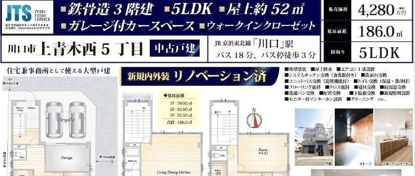 微信公众号平安日清不动产最新文章 微信公众号文章阅读 Wemp