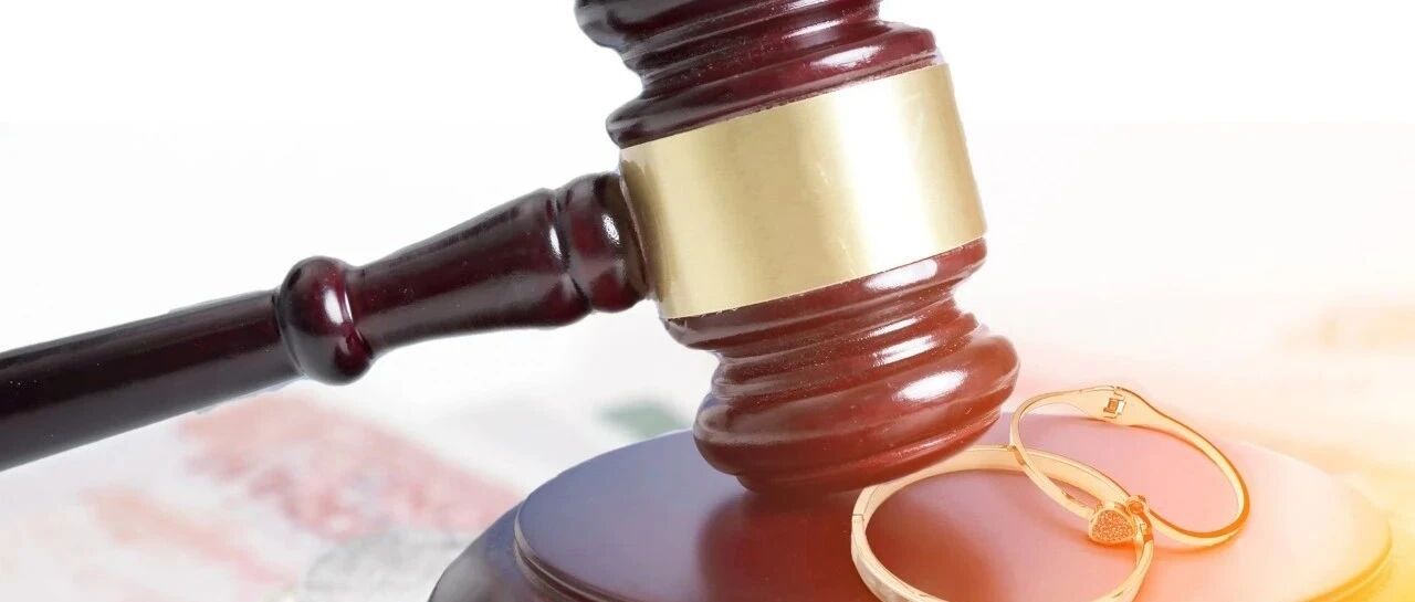 全职太太离婚，获5万家务补偿！网友：太少了！主审法官回应…丨天亮说早安