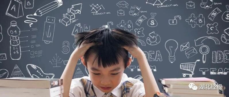 紧急！9月开学将有大变化！身份证2008-2016年出生的孩子影响最大，家长再忙也要看！