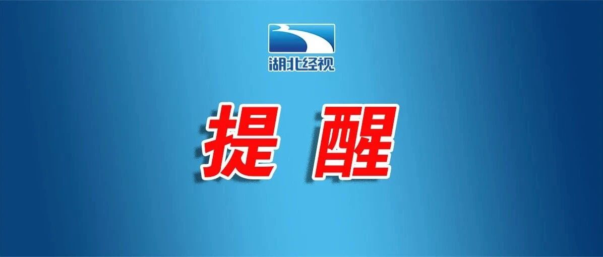 最好别买，无法防治！