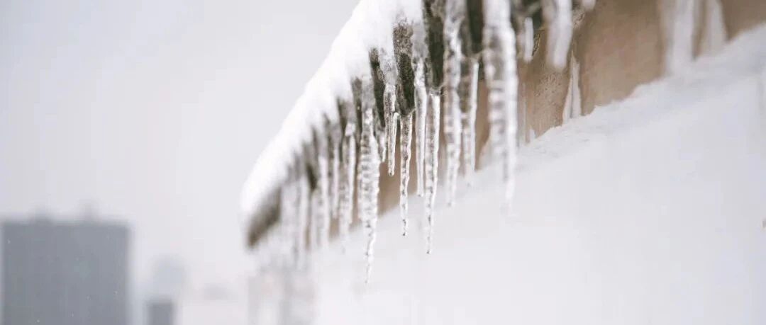 冷冷冷！湖北开启“速冻模式”，最低气温只有...... | 睡前嘿嘿嘿