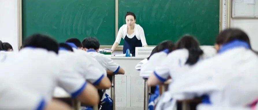 名师执教封闭式管理！“高考冲刺班”招200人，中考260分以上可报名