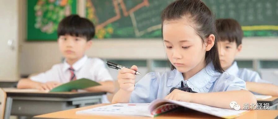 紧急！身份证是2008-2016年出生的孩子，家长要开始注意这件事！