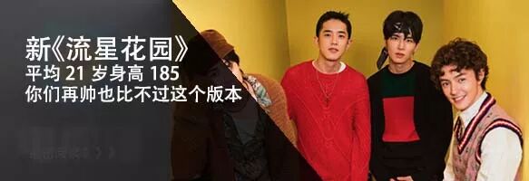 用声音飙戏,让耳朵怀孕,这档节目比《演员的诞生》好太多了