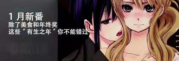 用声音飙戏,让耳朵怀孕,这档节目比《演员的诞生》好太多了