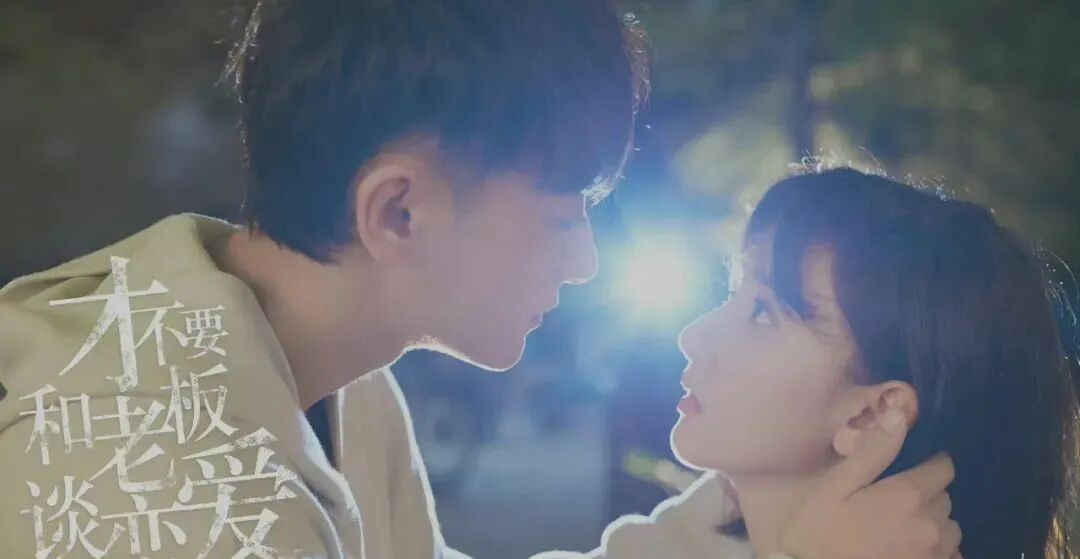 恋爱谈演员表_电视剧谈恋爱剧情详细介绍_恋爱谈演员简介