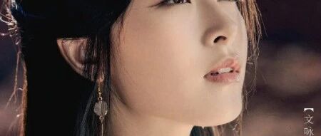 《天龙八部》叒翻拍，女演员貌美如花，男演员却......