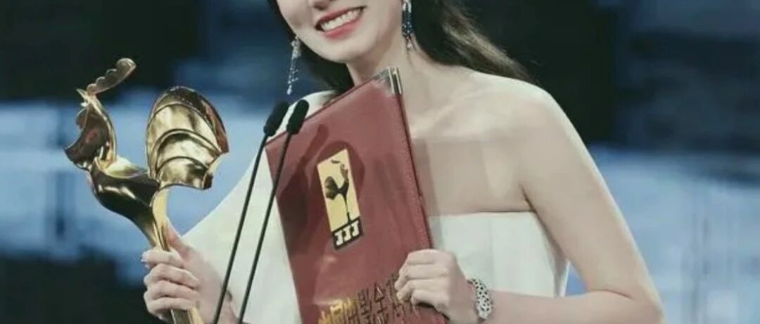 她金鸡拿影后，为什么这么多人不服？