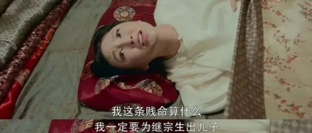 【毁三观】那些年三观雷人收视率却火到爆的电视剧