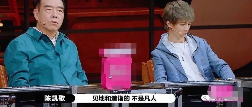 陈凯歌其实是被《无极》伤得太深了！