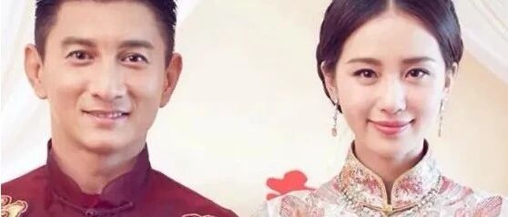 85后小花的粉丝为啥都不爱姐夫?